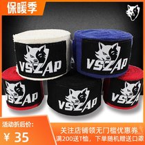 VszapMMA elastic cotton fighting Thai boxing bandage sports fighting training sandbag man