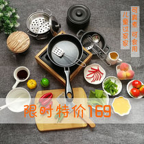  Mini kitchen real cooking full set of childrens small kitchenware real cooking set Japanese food play girl boy gift toy