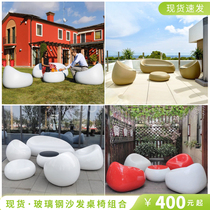 FRP outdoor Oval sofa seat coffee table sales department shopping mall rest waiting table and chair leisure bench bench bench