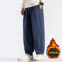 Outer wear cotton pants mens warm pants winter down cotton pants loose padded pants plus velvet thickened cotton pants cold pants