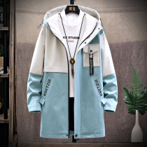 Spring and Autumn Mid-length windbreaker male youth autumn 2021 New plus velvet jacket High School students autumn trend