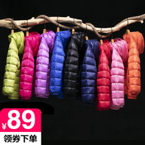 Anti-season children light and thin down clothes Short-style boys girls CUHK childrens children Baby clothes autumn and winter coats
