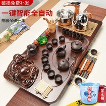 Zongtang complete set of tea sets Household automatic four-in-one induction cooker Kung Fu tea tray Solid wood Purple sand tea ceremony
