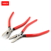 Taiwan Express flat cutting pliers MA-266 266A knife edge ultra-thin lengthy plastic nozzle pliers blade length 30MM