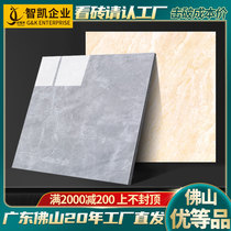 Foshan Guangdong gray floor tile marble tile floor tile 800x800 new living room indoor non-slip l