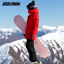 GsouSnow ski suit womens suit Snow skiing equipment waterproof snow township snow suit Snow suit Single board double board thickening