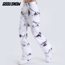 GsouSnow ski pants women windproof Waterproof warm breathable ski suit snowwear double board slim snow pants tide