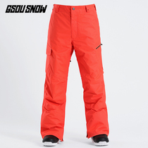 GsouSnow ski pants Mens single board double board snow pants windproof waterproof thickened ski suit outdoor overalls