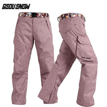 GsouSnow outdoor ski pants mens windproof and waterproof tide brand winter snowproof pants snow country tourism veneer double board