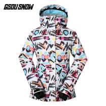 GsouSnow ski clothing windproof waterproof warm veneer double board ski suit female Northeast snow township tourism equipment