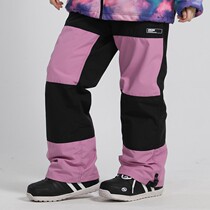Ski pants women Waterproof warm veneer 2021 color ski suit double board splicing Tide brand snow pants men