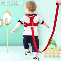 Child anti-loss seatbelt traction rope Backpack baby anti-loss walking childs bag anti-lose rope Rope Slip