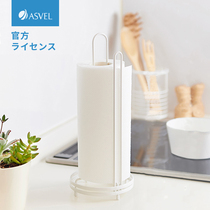 Japan ASVEL kitchen paper towel rack Kitchen paper special vertical hand roll paper rack Cling film storage rack