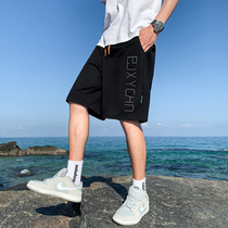 Shorts mens summer thin fashion wear loose five-point sports casual pants 2021 new fashion brand beach pants