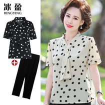 Mothers Day gift Mom summer fashion suit Middle-aged women large size short-sleeved T-shirt top dress small shirt Polka dots