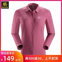 (Spike)clearance Kaileshi spring and summer womens outdoor sports long-sleeved quick-drying clothes sunscreen quick-drying shirt