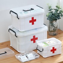 Medicine box to send boyfriend large capacity one month Japanese portable female small dormitory Mini Storage Box medical cute
