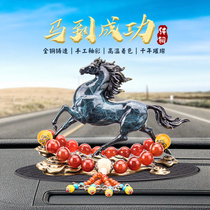2022 new car swing piece men upscale pure copper horse high-end on-board middle control desk car decoration supplies big all