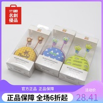 miniso Toy Story Co-branded series Q Meng 3 5mm in-ear headphones Woody
