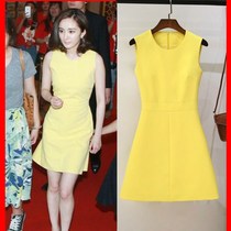 SANDRO VICARI Yang Mi star same female summer yellow vest sleeveless A short skirt small dress