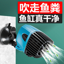 Chuangning fish tank wave pump Ultra-quiet powerful mini aquarium flow pump submersible surf pump Double-headed wave pump