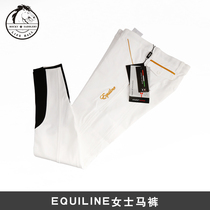 EQUILINE ladies breeches half leather breeches lodge harness 8103061