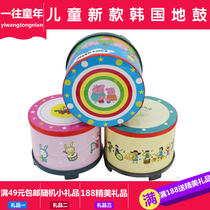 Kindergarten musical instrument drums childrens toys childrens percussion instruments beating drums cartoon childrens drums Korean small drums