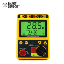 AR4105A Digital grounding resistance tester Megohm meter Lightning protection tester Insulation resistance Hong Kong Xima