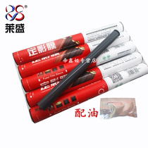 Laisheng Suitable HP1020 fixing film HP1010 M1005 2015 2055 1018 fixing film Canon 2900 2900 L