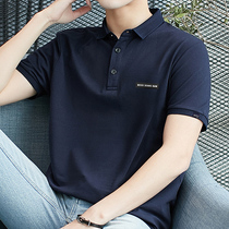 Summer business polo shirt mens short-sleeved fashion Korean slim lapel half-sleeve mens T-shirt cotton high-end top