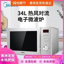 * Full ￥300 * Midea 34L hot air convection electronic microwave oven stainless steel intelligent thawing defrosting
