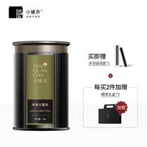(Spot)Small pot tea 2021 Spring Tea Early Spring Manna Tea Premium Green tea New Tea tea gift box 40g