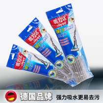 German microlida absorbent rubber cotton replacement mop head folding squeeze glue cotton floor mop sponge replacement