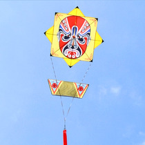 New face mask Bagua kite large adult high-grade resin rod long tail easy-to-fly Chinese wind Weifang kite