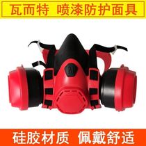 Wand TWARTE Anti-gas mask spray paint anti-odours dust mask Protective chemical gas Industrial Walther