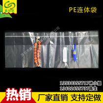 Shenzhen manufacturer Direct sales plaid bag pe cylinder material flat mouth plastic packaging bag strap accessories one-piece Grids Bag