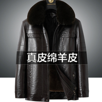 Middle-aged and elderly leather men plus velvet thickened large size loose leather hair one father leather jacket leather jacket jacket