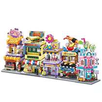 Colorful street view series third season Mini building small particles building blocks Childrens puzzle assembly toys for boys and girls