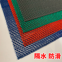 Hollow non-slip mat waterproof bathroom non-slip Mat toilet bathroom bathroom bathroom bathroom kitchen plastic