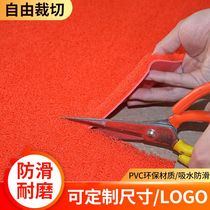Can be cut PVC spray red plastic floor mat waterproof door mat non-slip home wire loop carpet custom
