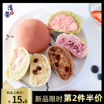 Light Tea home fresh milk ice bread sandwich European bag Japanese popping pastry dessert cake Net red healthy snacks breakfast