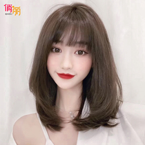 Wig Female long hair natural full head cover net red short hair modeling simulation human hair clavicle long hair wig set