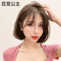 Change Princess wig female short hair full real hair silk natural age age eight-character air banghai bangs Korean short curly hair type
