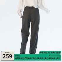MODITEC 21 autumn and winter cold gray drop trousers structure line splicing couple loose Joker casual pants