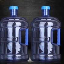 Family repeat bucket empty bucket tea bucket 5 7 5 10 18 9 liters water dispenser household net water bucket