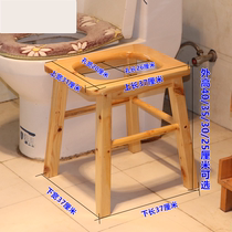 Solid wood pregnant woman sitting in a stool and stool moving toilet old mans seat to take a toilet to reinforce the toilet chair for home