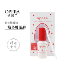 Epeilan glue super sticky double eyelid styling false eyelashes waterproof transparent invisible seamless mild anti-allergy