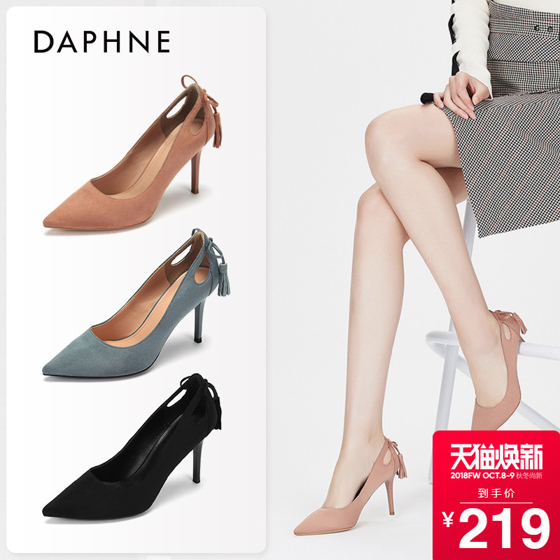 Daphne High-heeled Shoes Summer 2019 New Spring Point Shoes Flagship Fashion, Simple and Fine-heeled Single Shoes