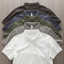 Japanese simple POLO shirt mens short-sleeved tide brand loose all-match casual summer solid color lapel t-shirt mens top
