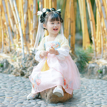 Xixi asked Hanfu girl skirt Tang suit children Chinese style little girl super-engraved dress Hanfu